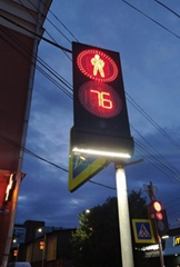 Pedestrian traffic light P.1.2-OV iLum Tep SMARTLIGHT