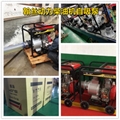 6-inch diesel engine water pump 3