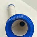 替代PALL頗爾液壓油濾芯HC8314FRN16H