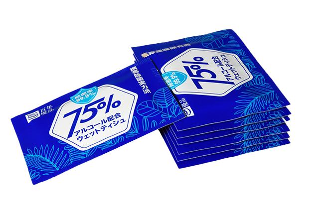 廣州食堂濕巾廠家代加工 3