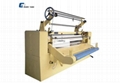 Pleating Machine GT-217C
