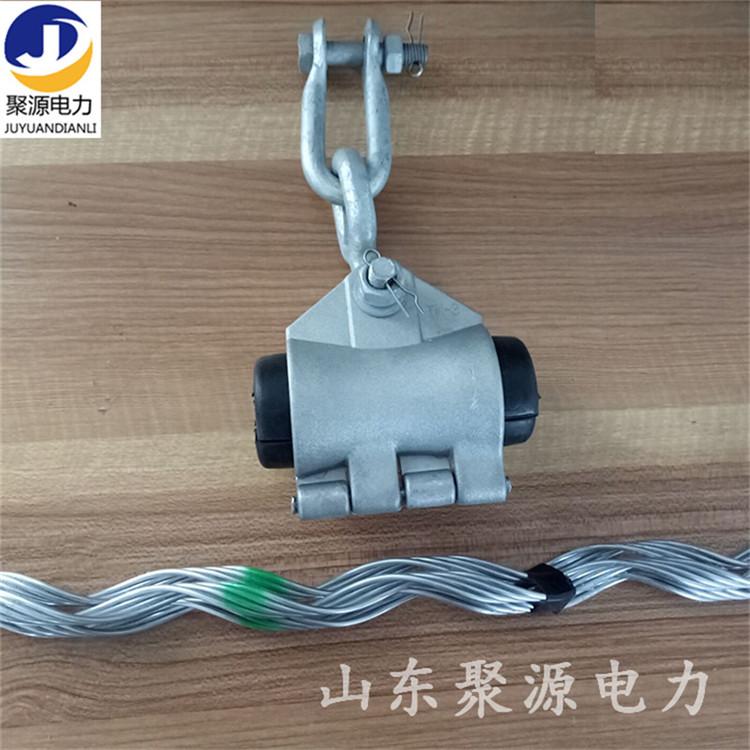 光缆金具连接定制ADSS光缆用预绞式悬垂线夹 2