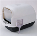Fully Enclosed Litter Box with Door Pet Cat Toilet 5