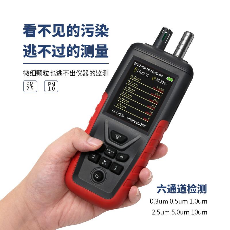 Source manufacturer portable dust detector PM2.5/10 laser dust particle counter 4