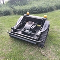 Rubber Track Remote Operated Slope Mower  1