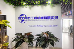 Hebei Keluo Construction Machinery Co., Ltd. Hebei Keluo Construction Machinery Co., Ltd.