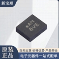 BMI323  加速度计陀螺仪 芯片 IC  BOSCH/博世 集成电路 现货供应 