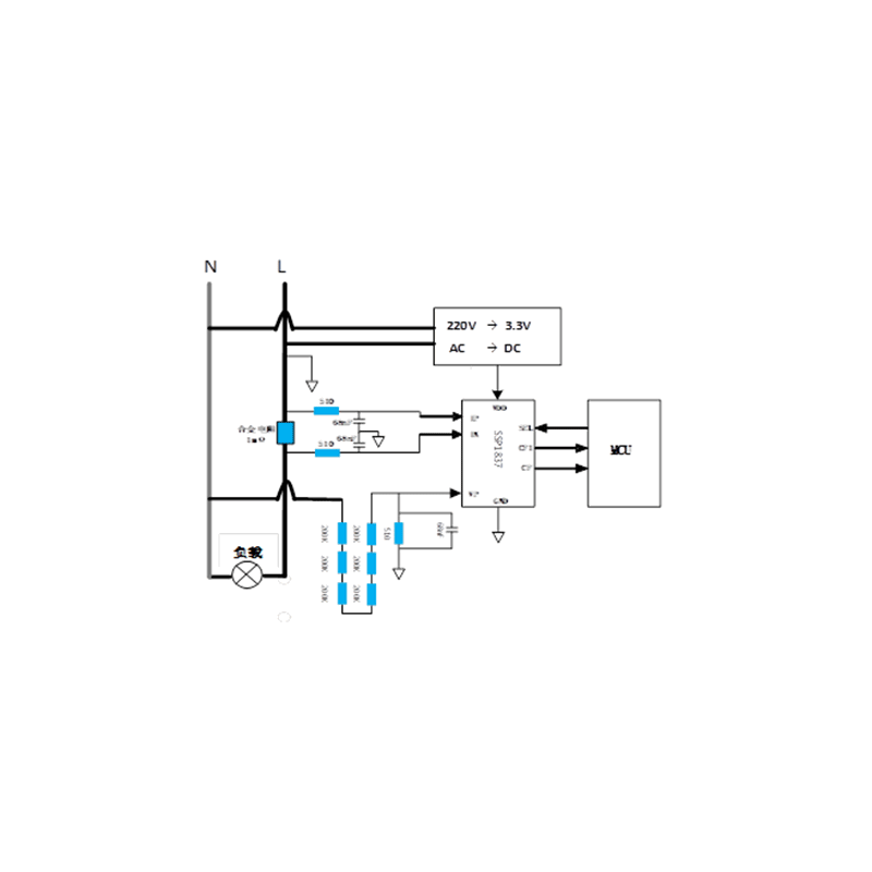 Single Phase Energy Meter IC with Integrated Oscillator SSP1837 2