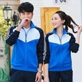 西安小學生校服廠家，西安中學生學生服定做，校服加工廠