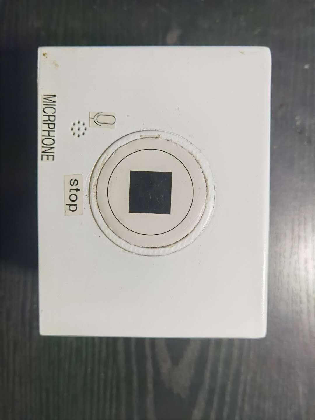 留言提醒器 3
