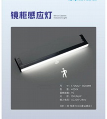 Automatic customization project for hotel pendant lights, pole lights, LED mirro