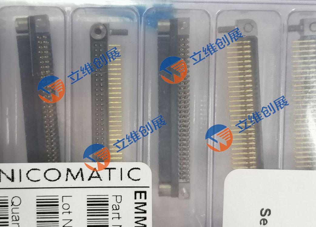 Nicomatic connector 5