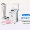 SD-22U儿童膳食营养评估系