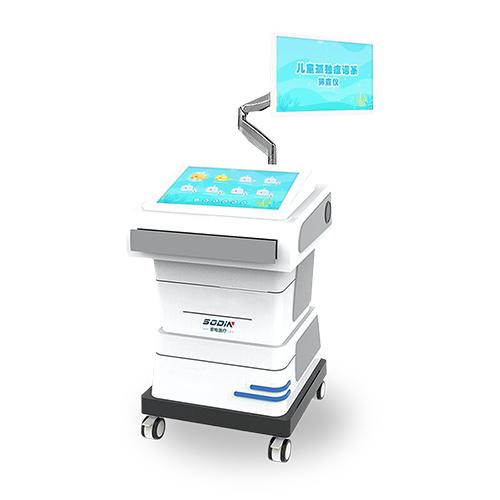 SD-2300B儿童孤独症谱系筛查仪索电厂家直供