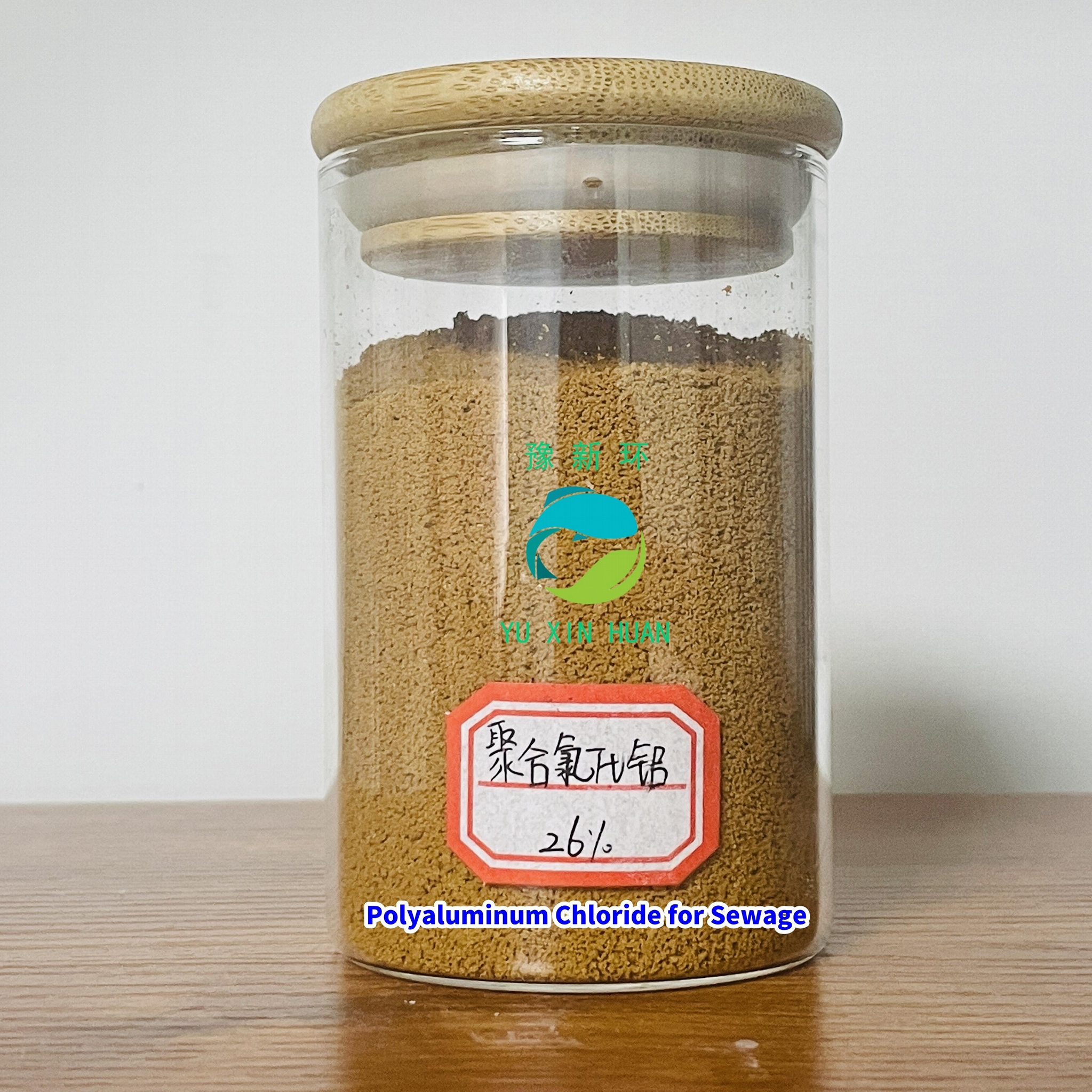 新环工业级聚合氯化铝 2