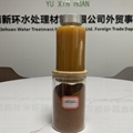 Polymerized aluminum chloride for sand washing