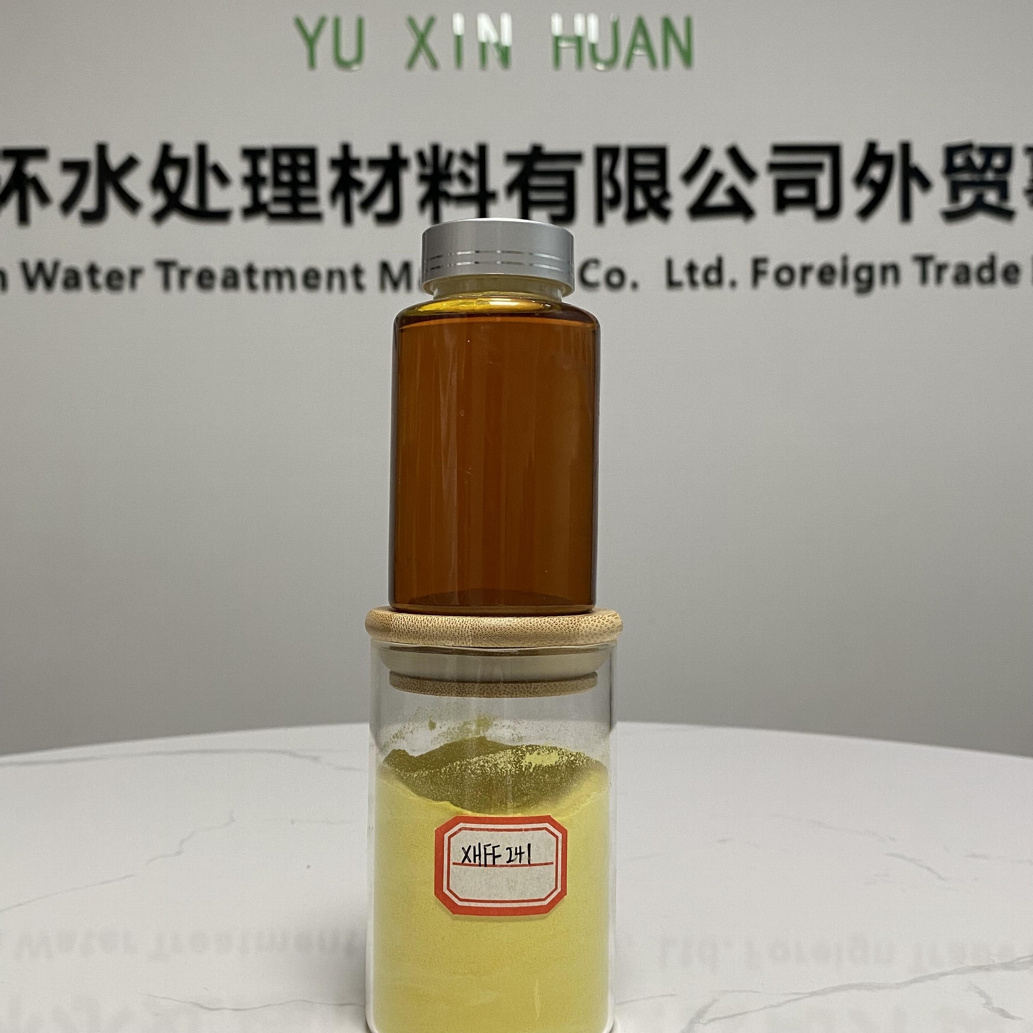 Spray Polymerized Aluminum Chloride 2