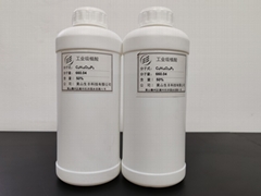Phytic acid