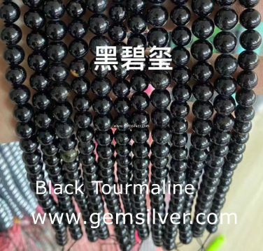 Semi Precious Stones Round Beads