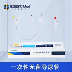一次性使用無菌導尿管