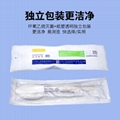 医用喉罩（白色）