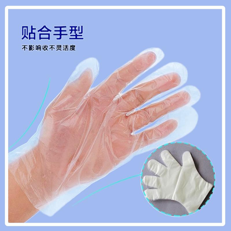 一次性使用聚乙烯檢查手套 4