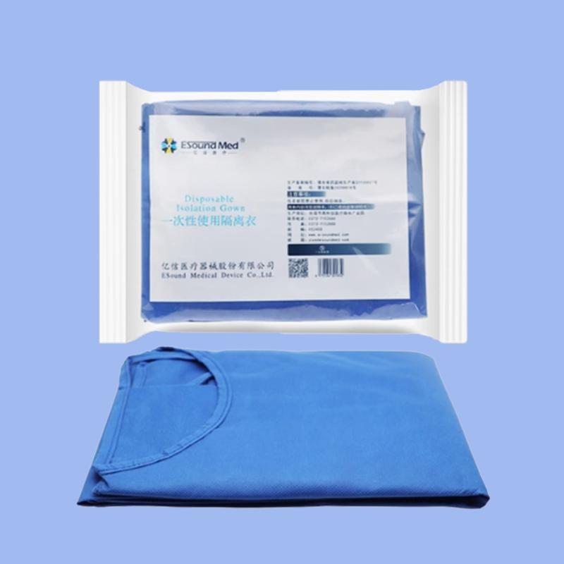一次性使用隔离衣