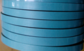 Insulation material