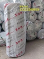 圣裕德橡塑板管价格低难燃B1级