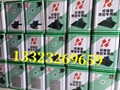 環保型華能泓裕B1級橡塑保溫膠水