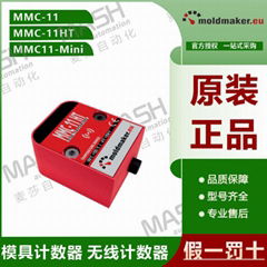 MOLDMAKER MMC-11 MMC-11HT MMC-