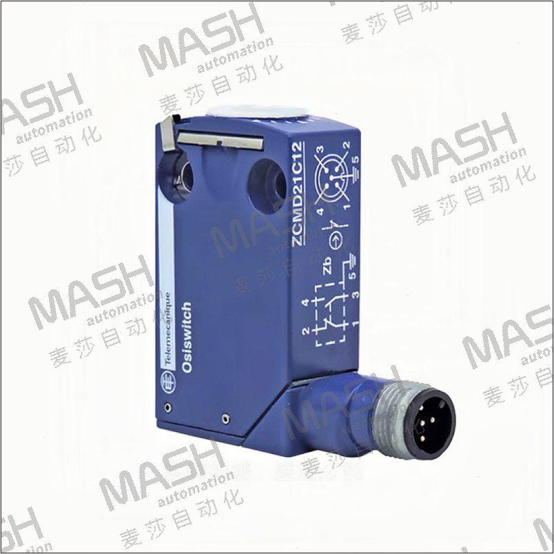 Telemecanique原装行程/限位开关金属封装 模块组合XCMD2102C12 3