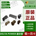 美國德爾塔 DELTA POW