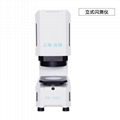 一键闪测仪