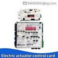 Bernard electric actuator accessory control card CI2701 GAMK 3