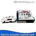 Bernard electric actuator accessory control card CI2701 GAMK 4