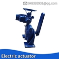 Bernard control valve SQ400 angular stroke intelligent electric actuator 2