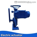 Bernard control valve SQ400 angular stroke intelligent electric actuator 4