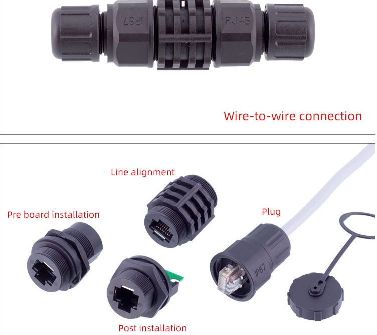 rj45防水連接器開孔安裝 線對線千兆網絡防水頭716美標螺牙 2