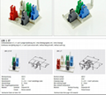 LBK线条灯分线器 中光LED 5色垂直分线267-226 267-315 26 7-314
