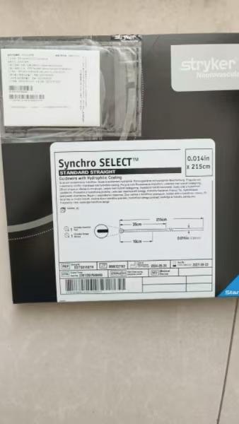 史赛克导丝SSTD215STRLOT