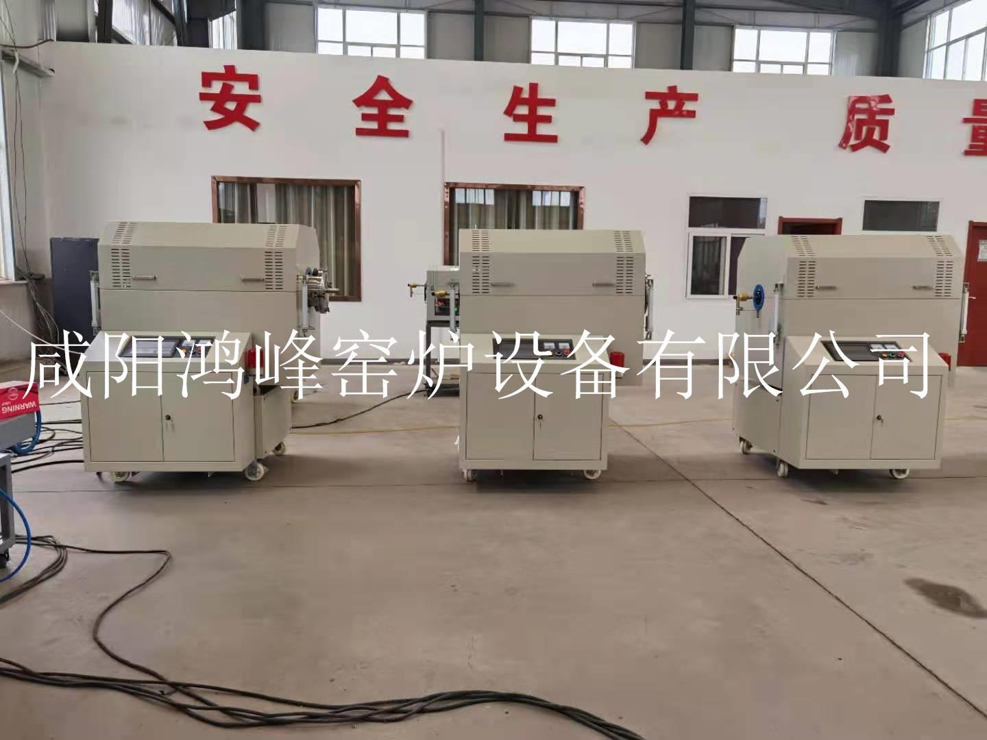 硅负极煅烧炉HF-RL60.1000连续式回转炉 2