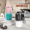 優之UZSPACE車載咖啡杯高顏值便攜水杯316不鏽鋼保溫保冷