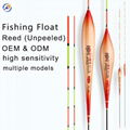 Sensitive Reed Fishing Float - Chinese Floating Capital