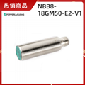 P+F倍加福NBB20-L2-