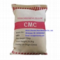 Adhesive CMC Carboxy Methyl Cellulose Sodium CMC