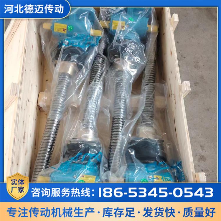 电动推杆低噪音 5