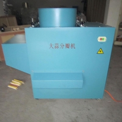 garlic bulb separating machine FDGS-1000