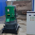 pellet machine,Animal Feed Pellet ,fish pellet food ,Cattle ,sheep pellet feed