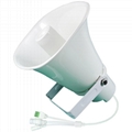 IP Horn Speaker 30W Outdoor Waterproof